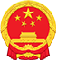 国徽